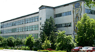 Здание фабрики
