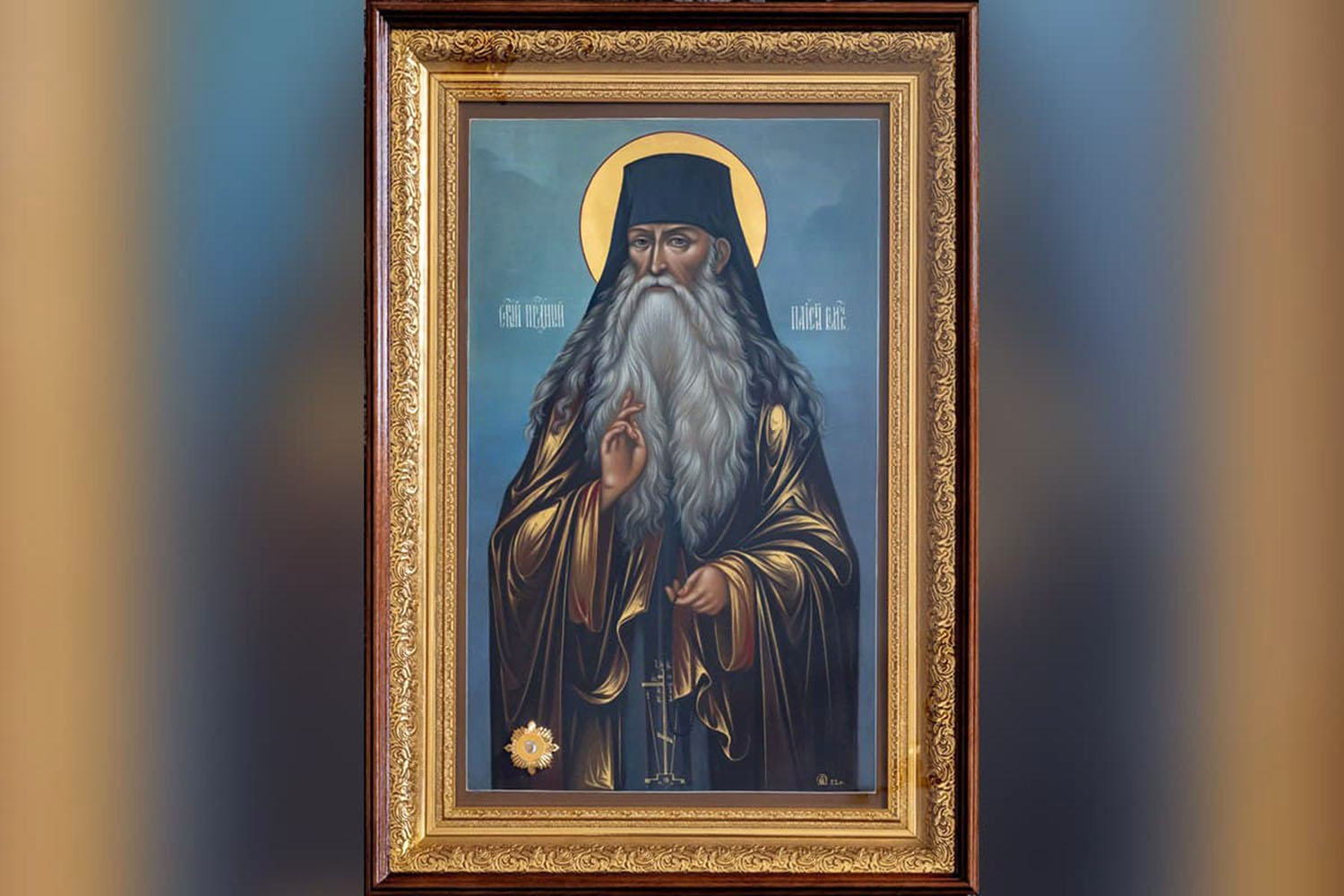икона Паисия Величковского