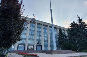 Бюро реинтеграции Молдовы