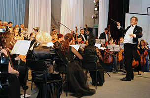 симфонический оркестр