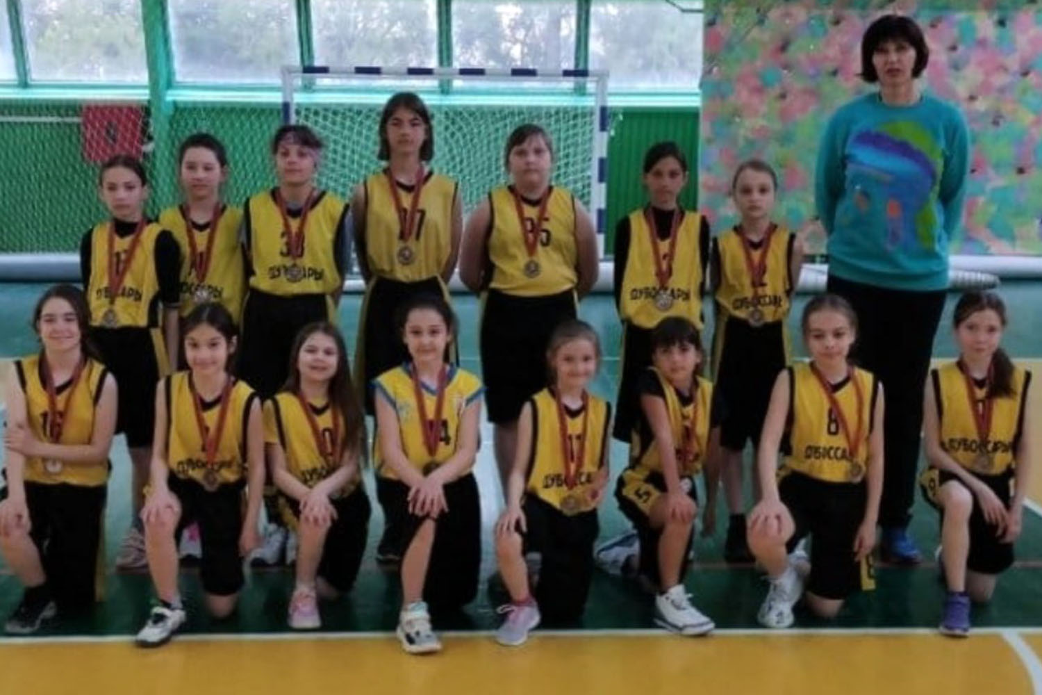 баскетбольная команда