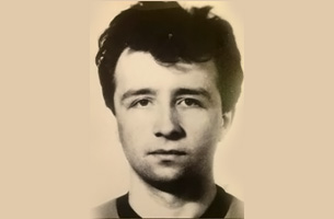 Александр Кралев