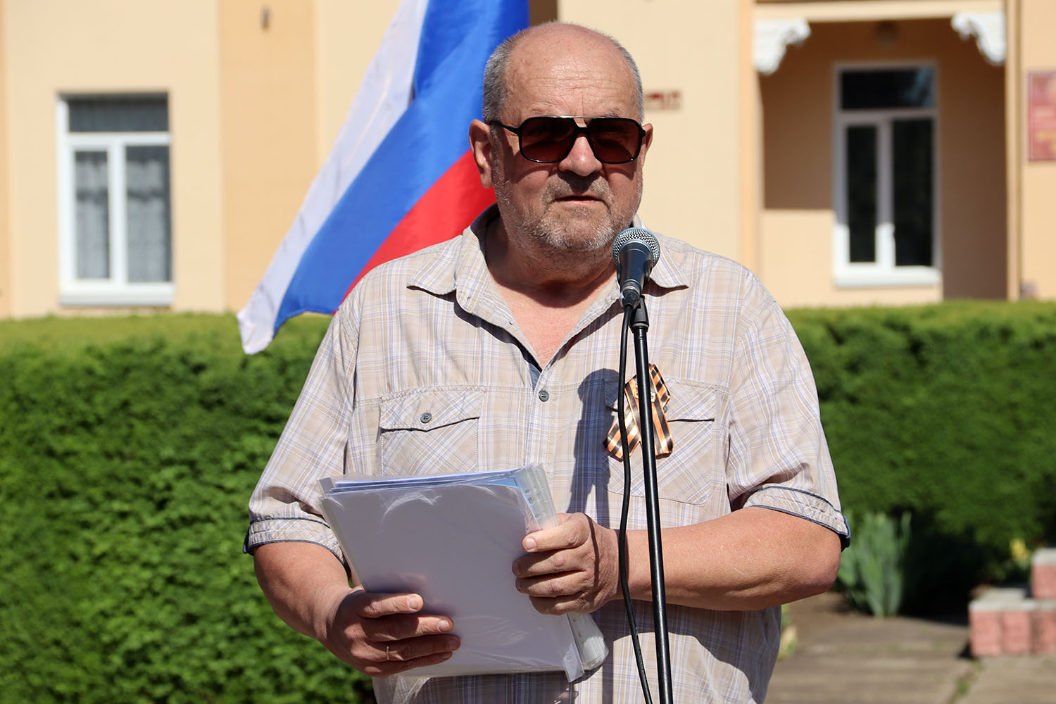 Сергей Демьянов