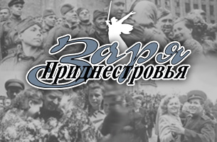 анонс газеты