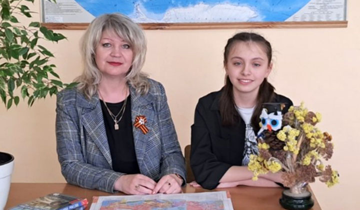 Александра Полякова