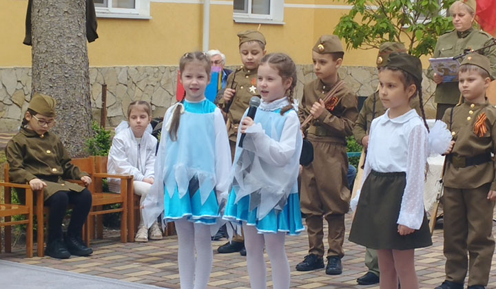 концерт