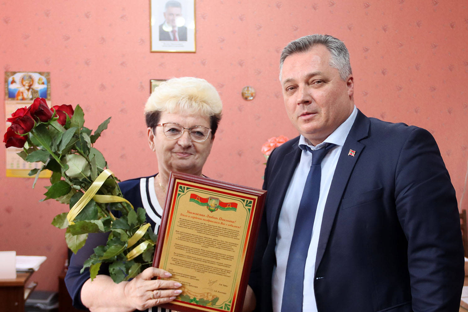 Бугаенко