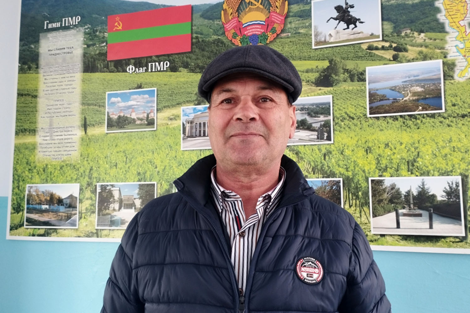 Анатолий Лунгу