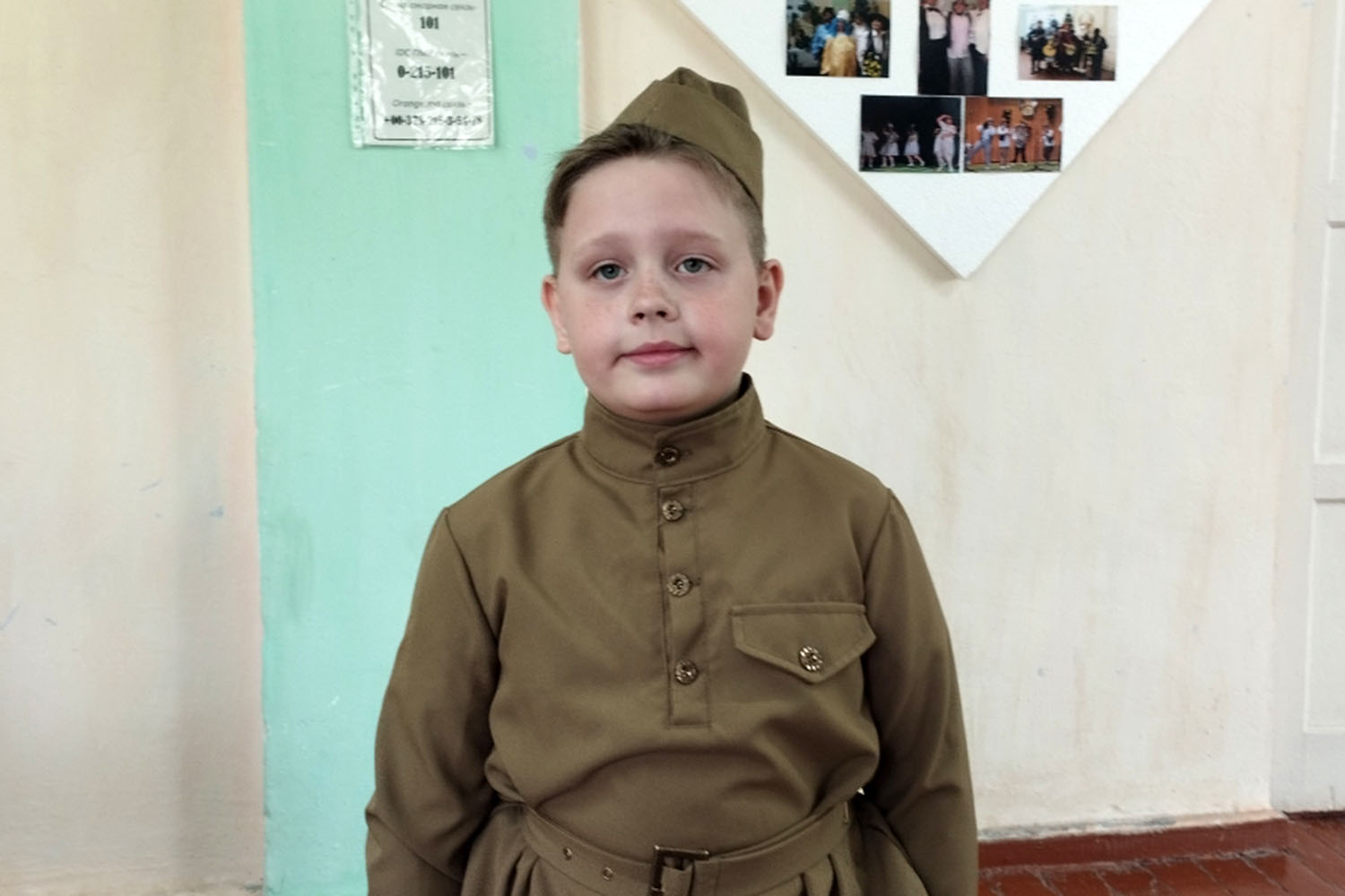 Драгой
