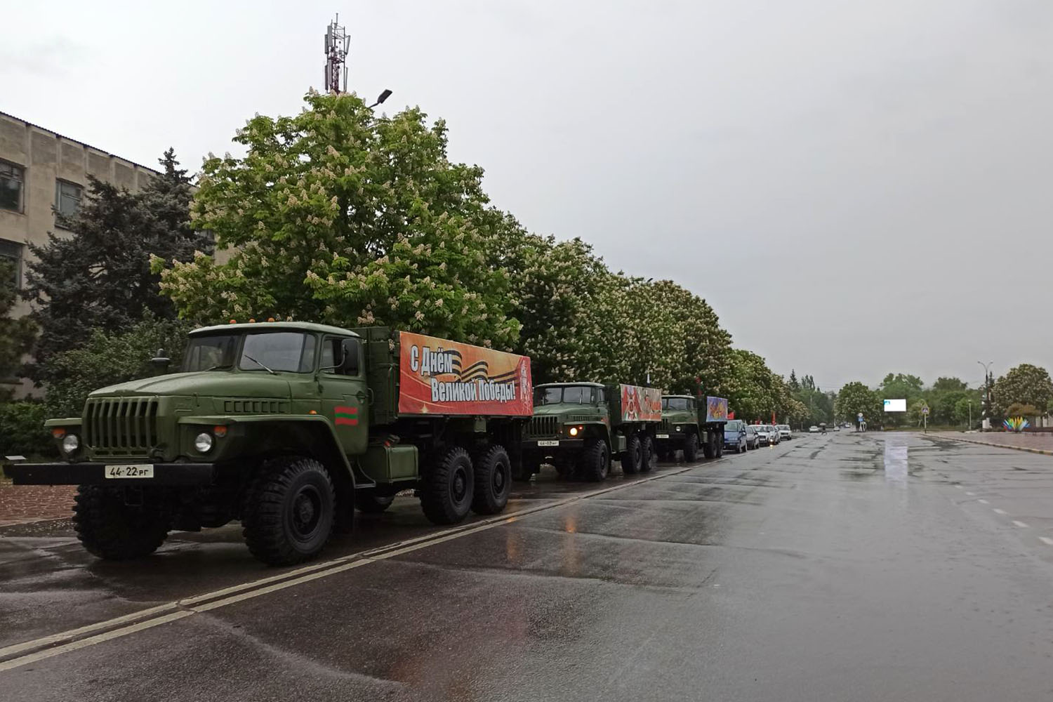 автоколонна