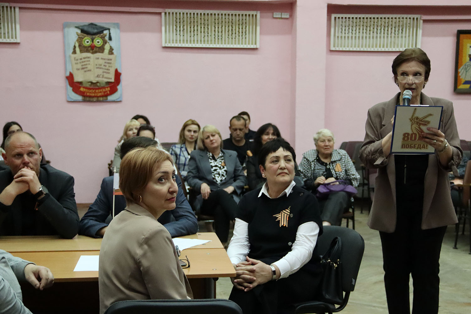 викторина