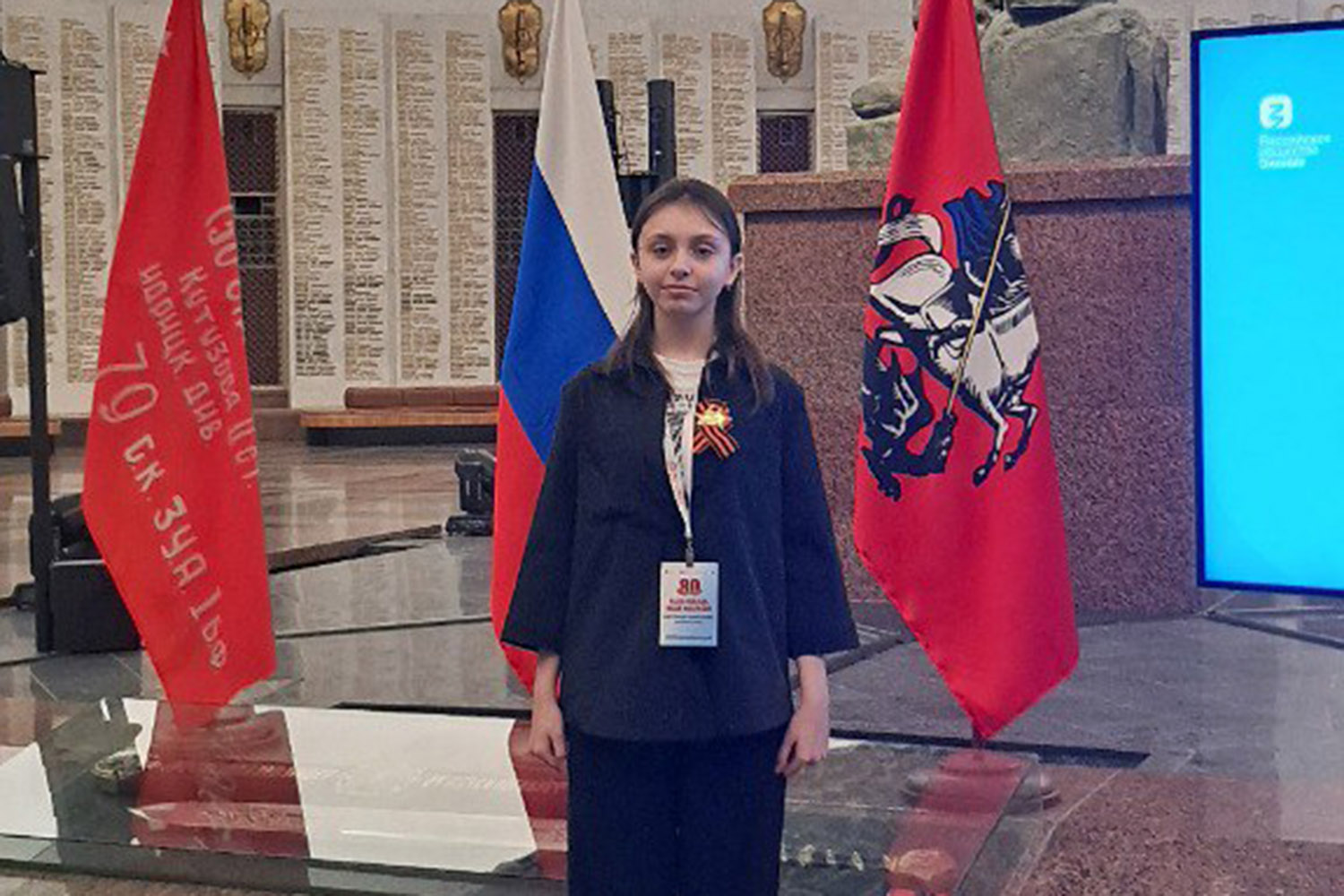 Александра Полякова