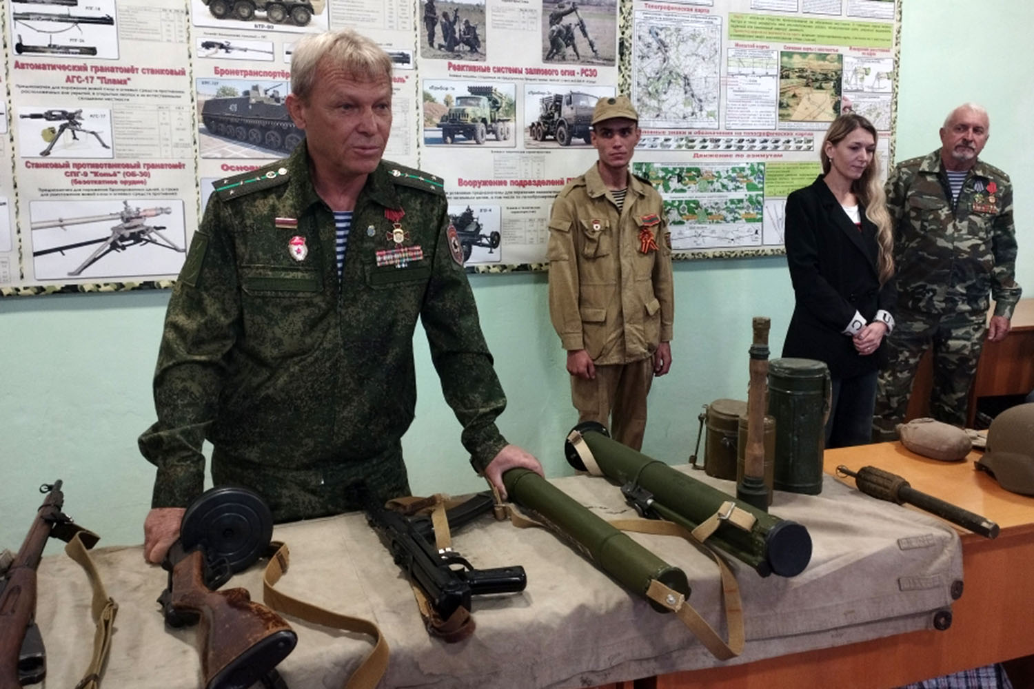 выставка