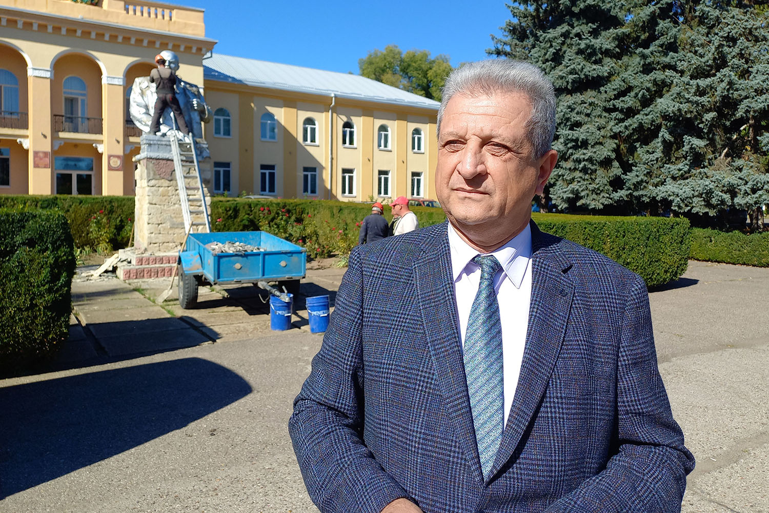 Герман