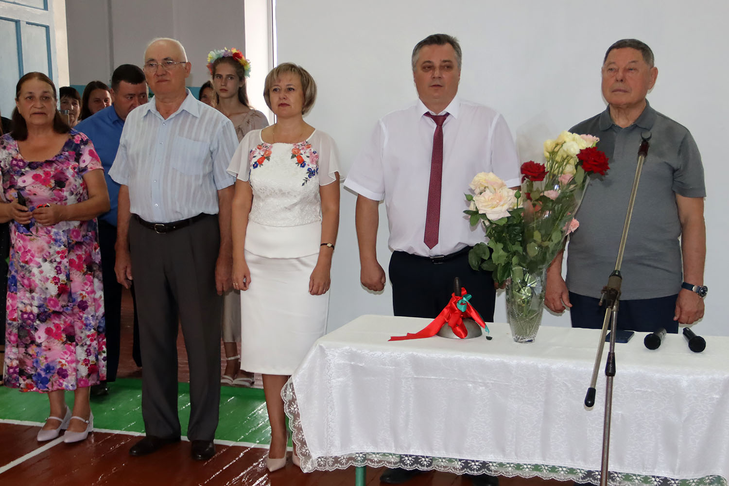 день знаний глава