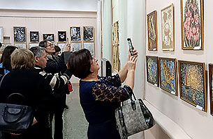 картинная галерея