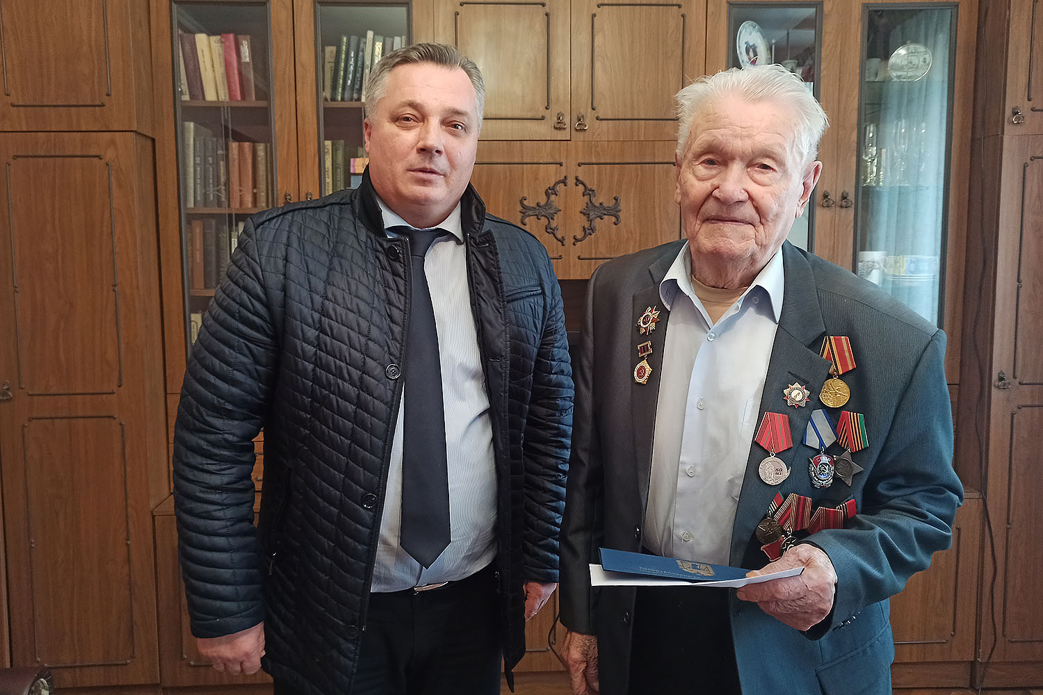 поздравление