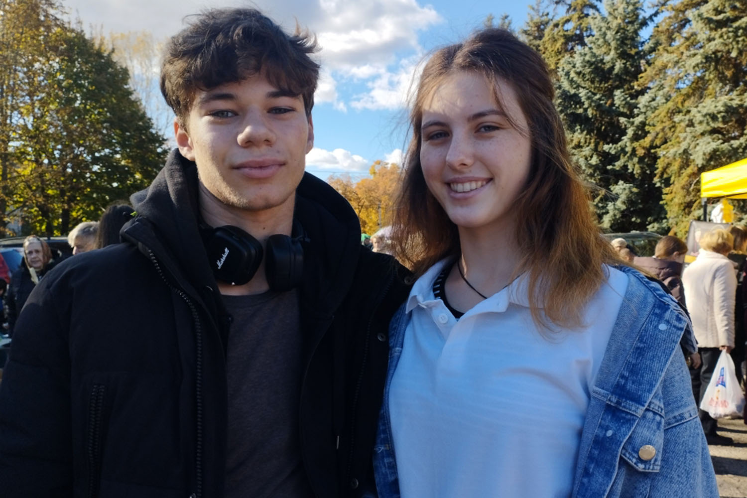 Святослав и Любовь