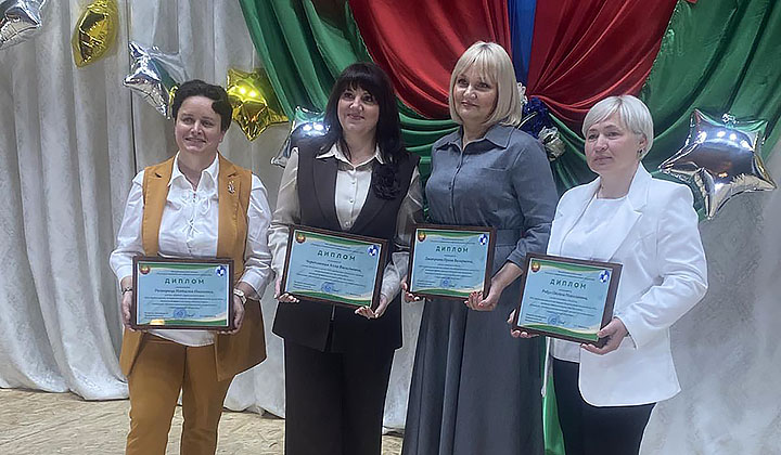 педагоги