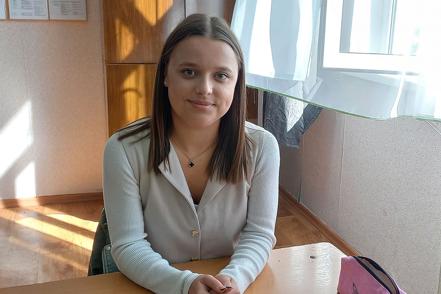 Арина Молдован