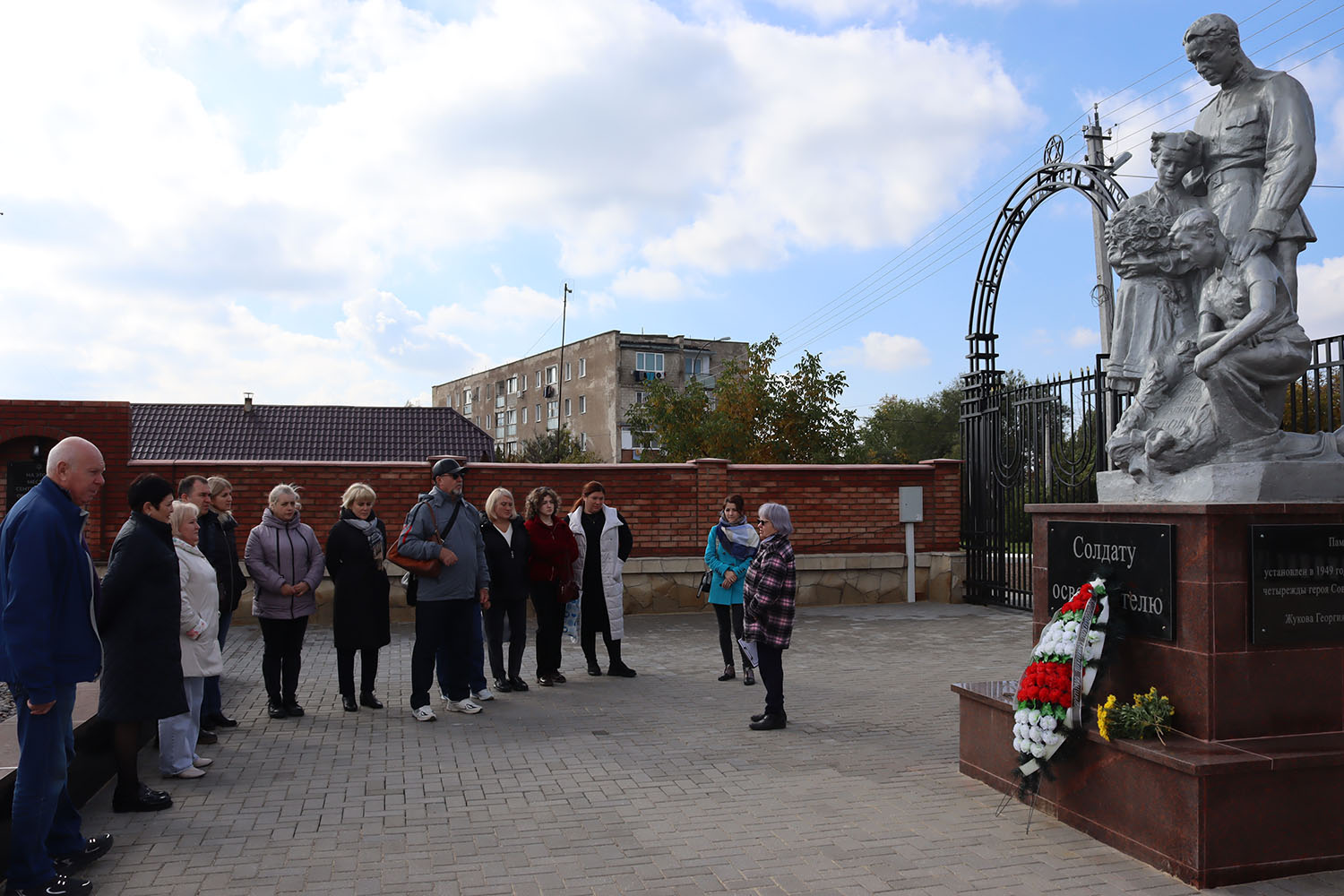 Мемориал жертвам фашизма