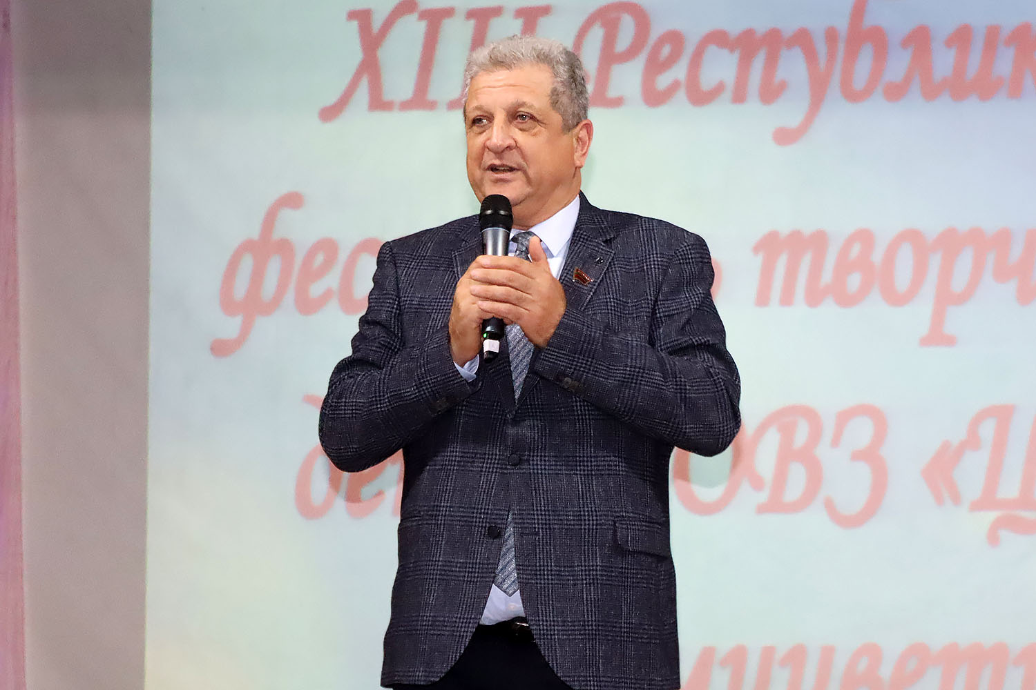Герман Борис