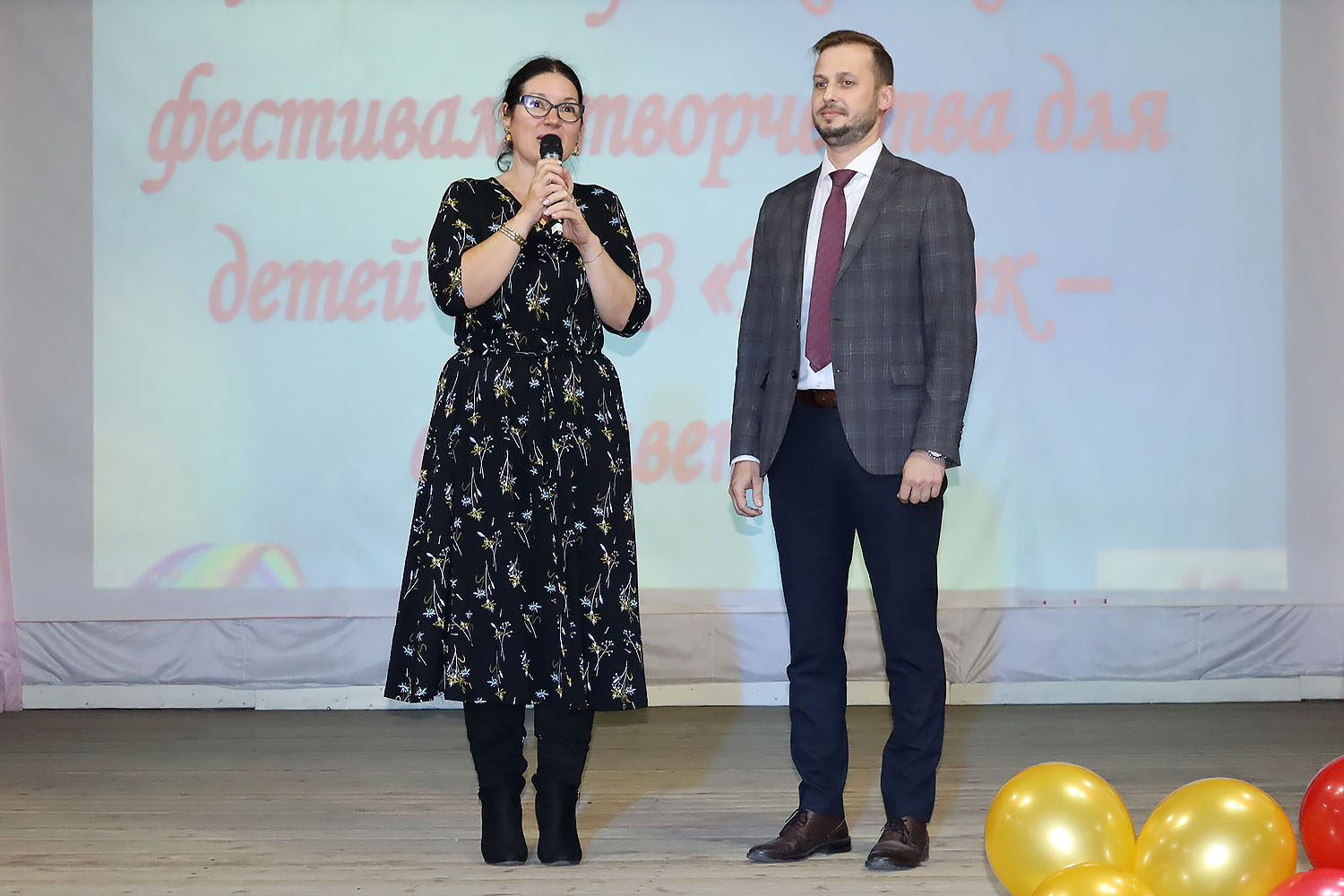 Науменко