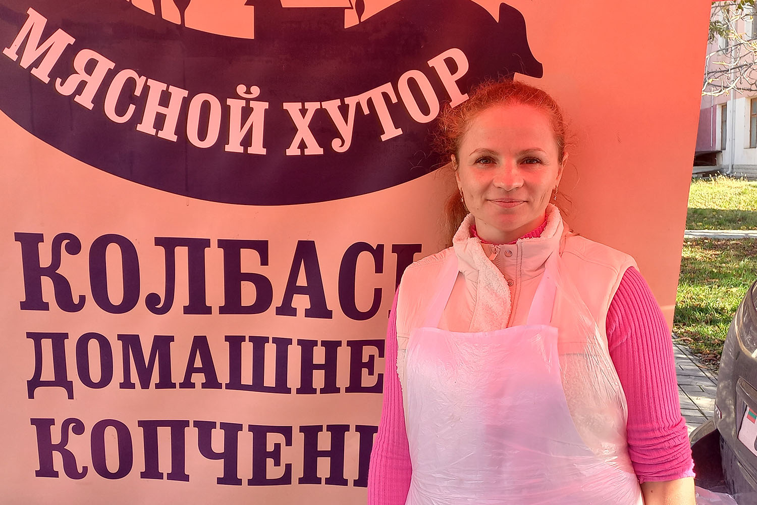 Людмила Бодрук