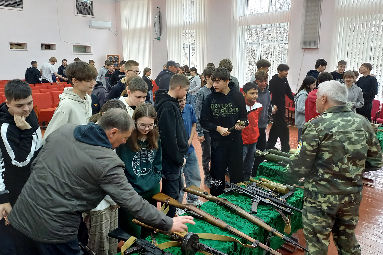 урок мужества