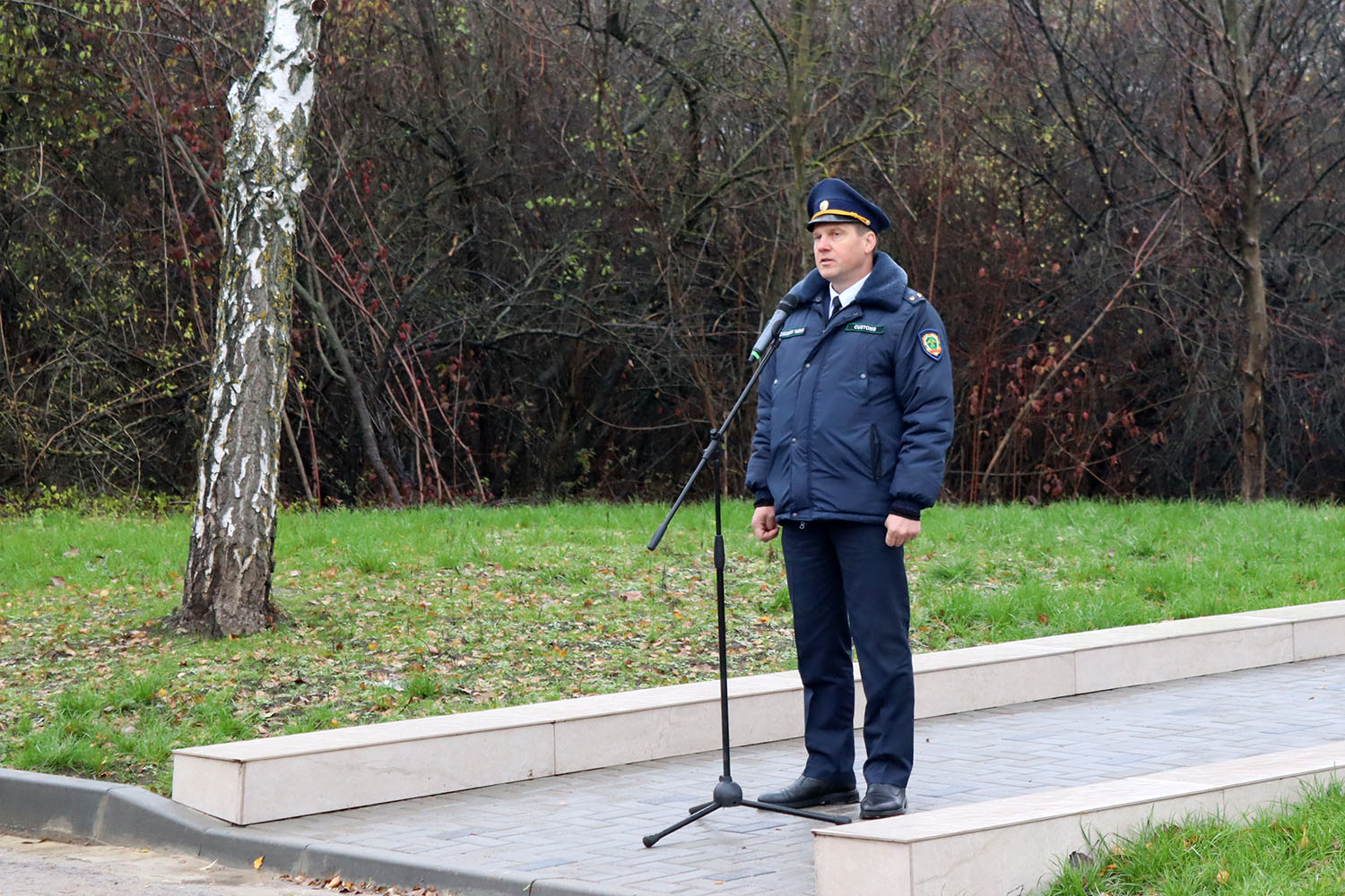 Александр Минайченко