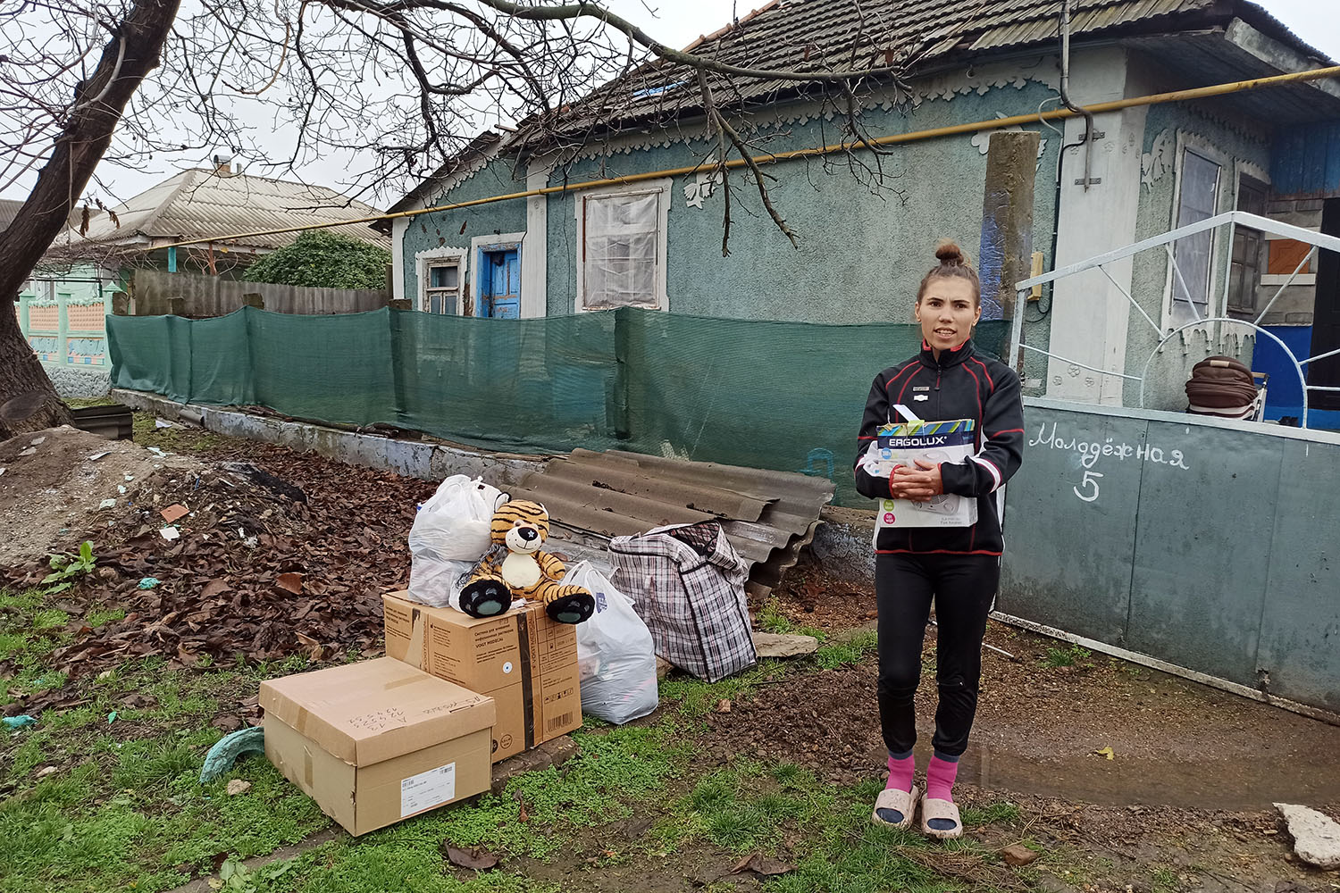 Екатерина Неделкова