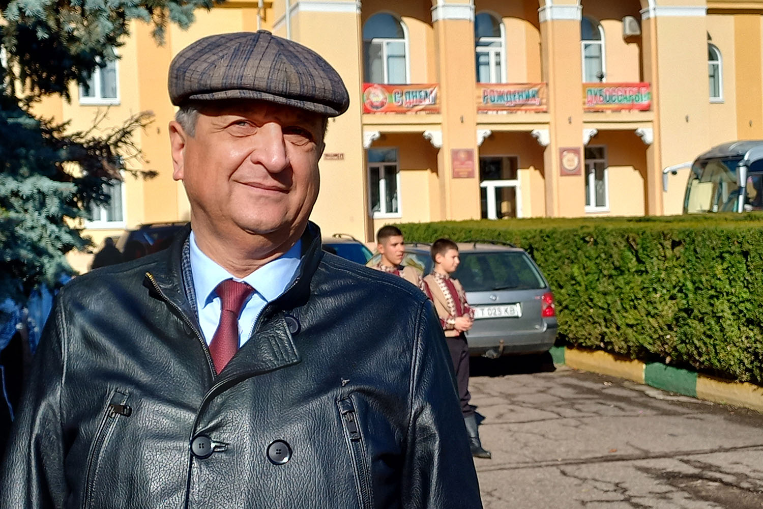 Герман Борис