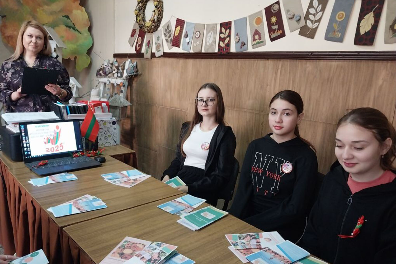 круглый стол