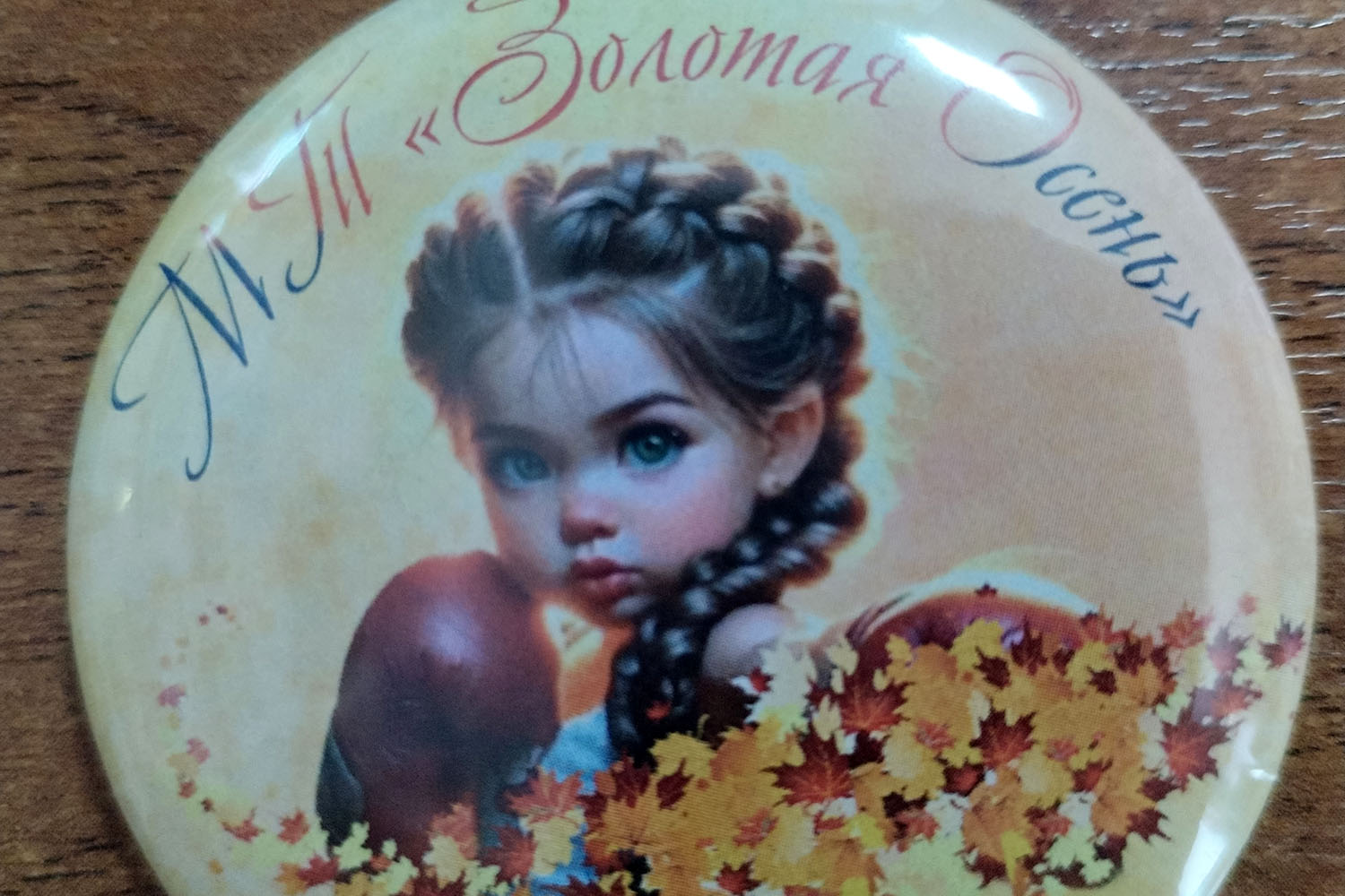 турнир по боксу