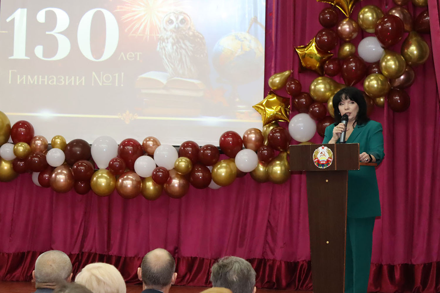 Ольга Юрьева