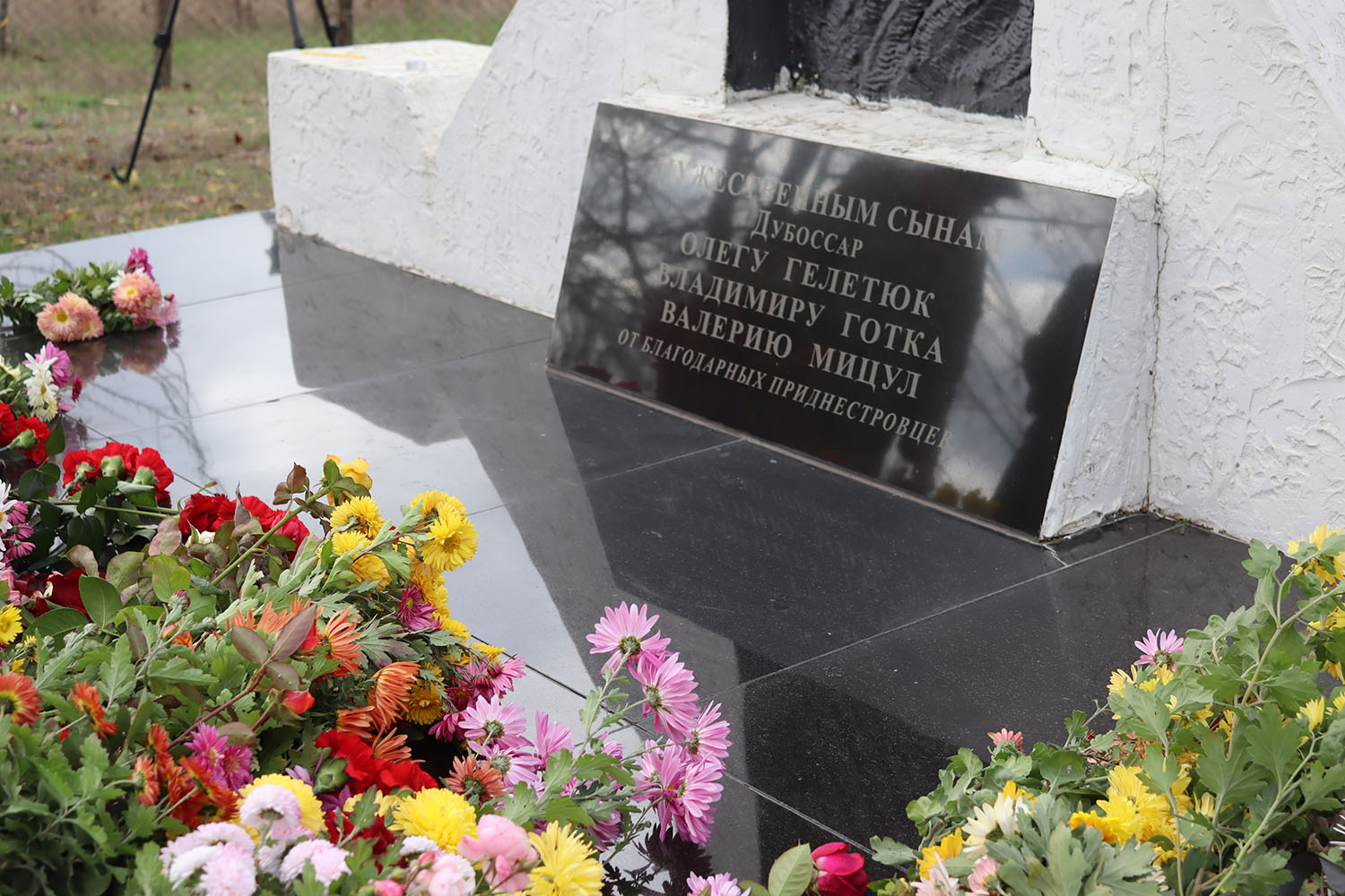 Митинг 2 ноября