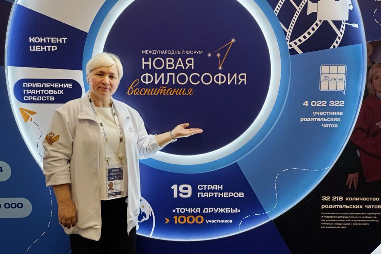 Оксана Робул