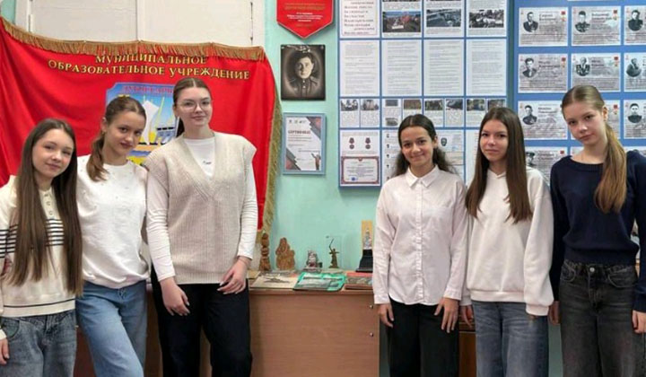 музей школы 4