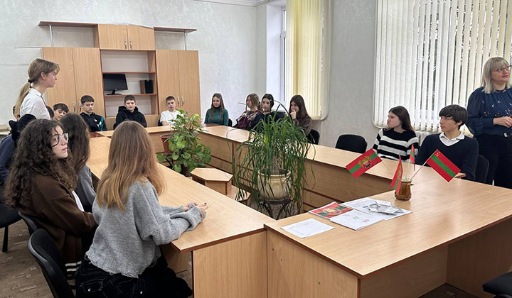 общение школьников