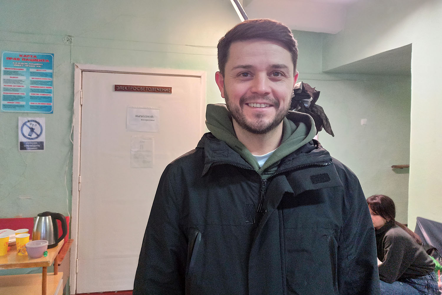 Евгений Мержиевский