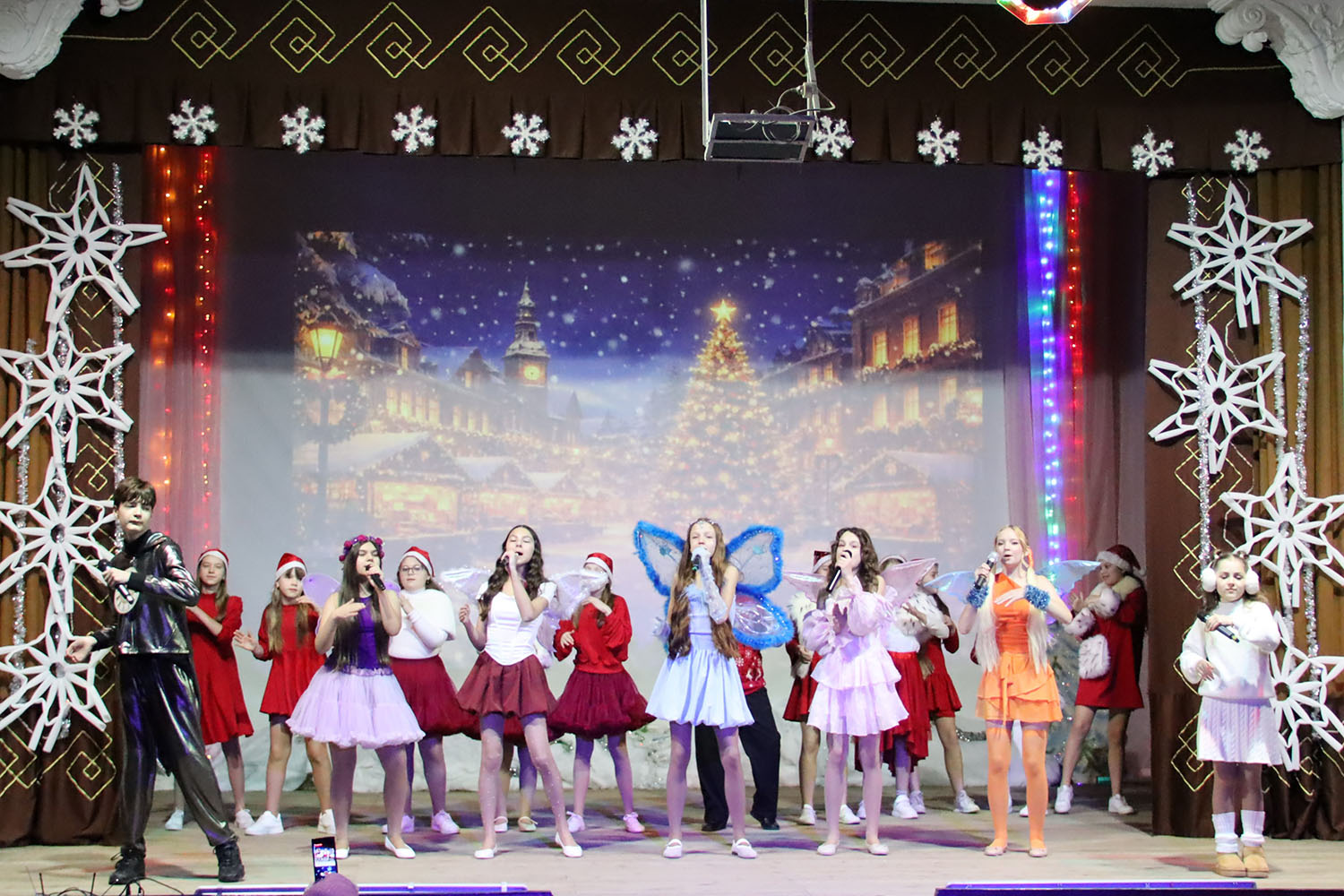 праздничное мероприятие