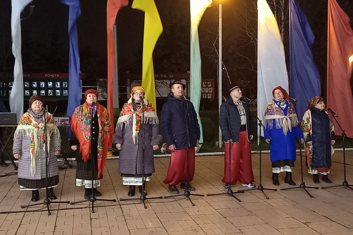 «Чорнобривці»