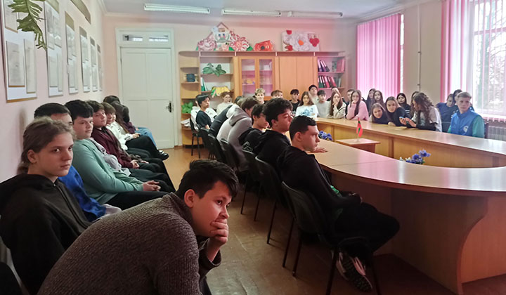 круглый стол