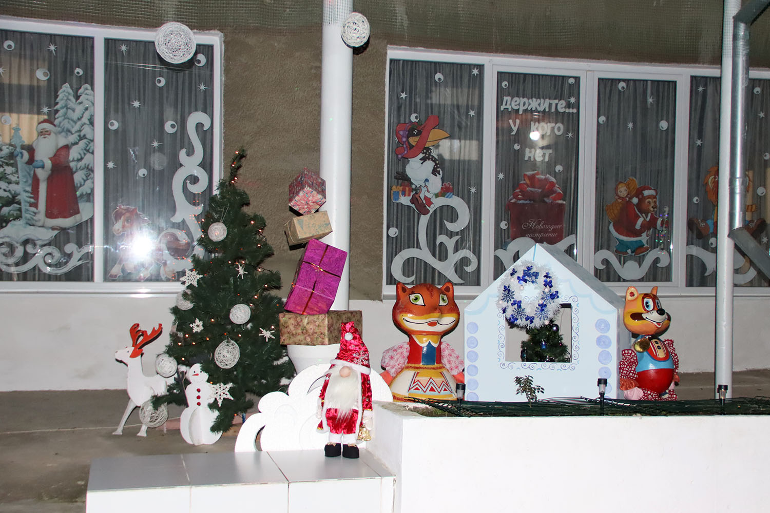 новогоднее украшение