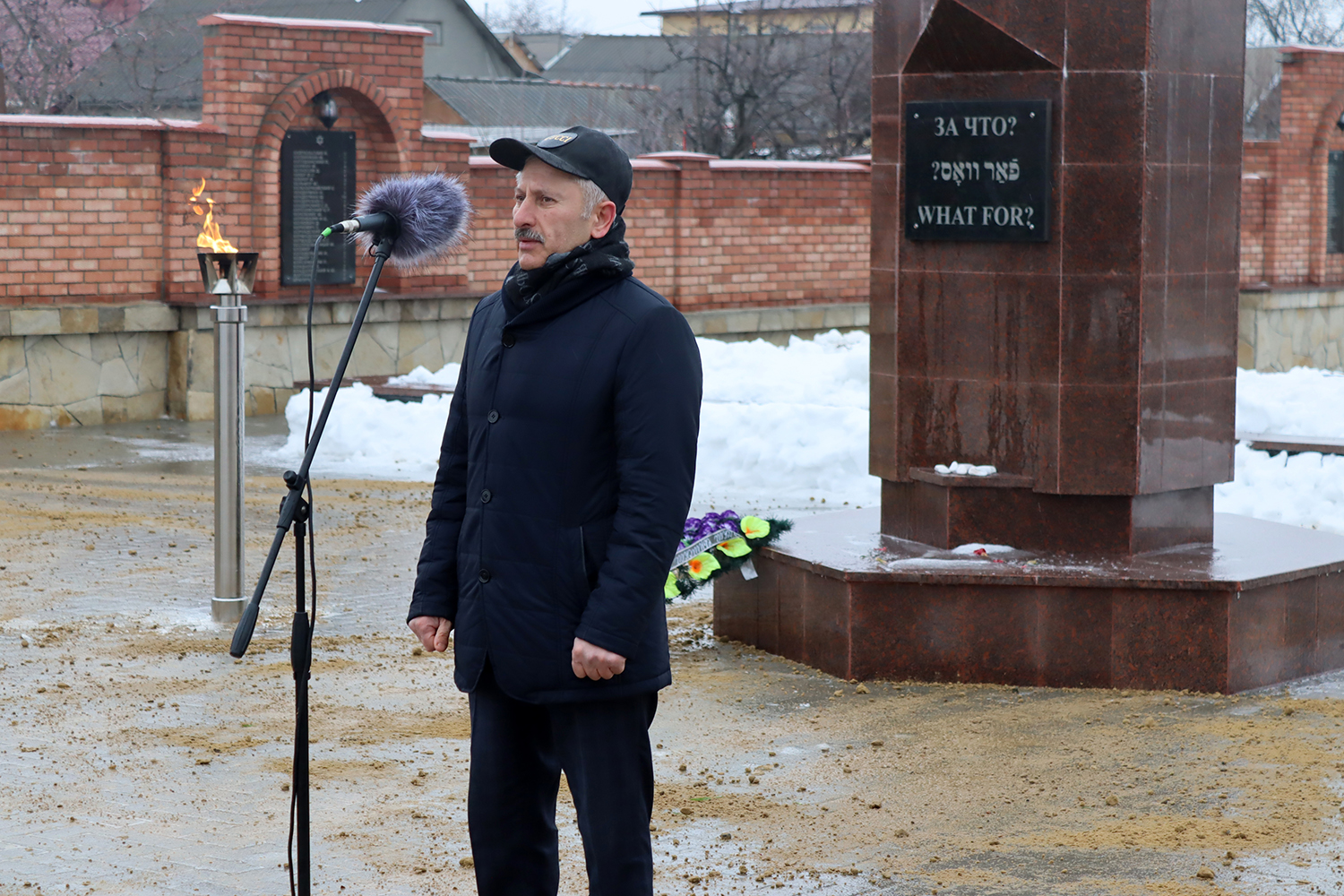 Александр Ханукаев