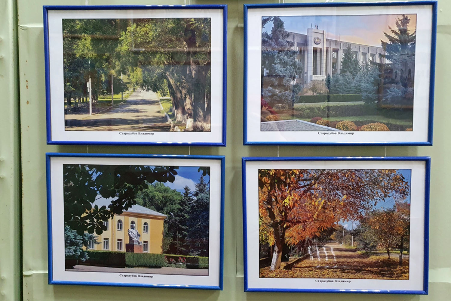 фотовыставка