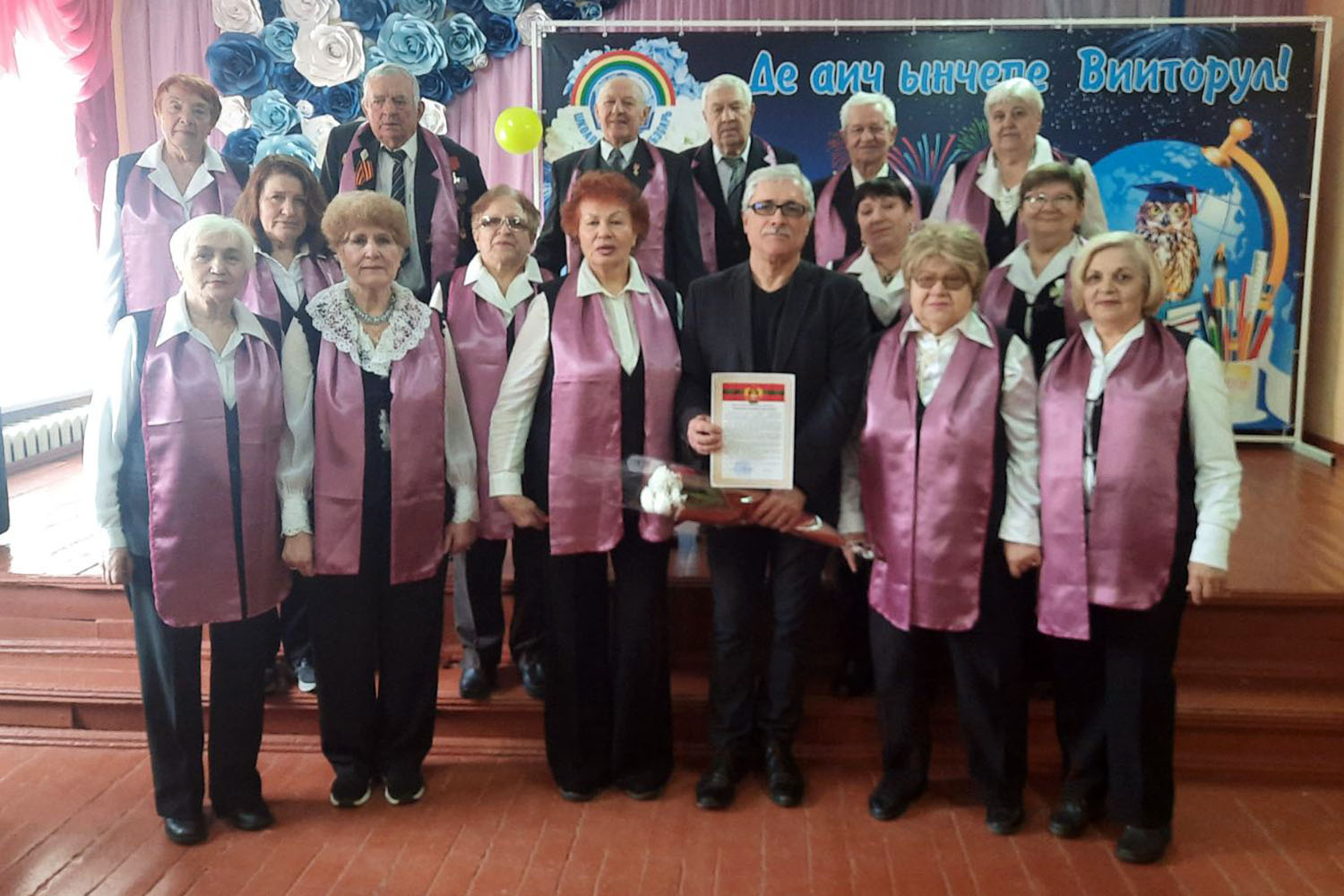 боевые друзья