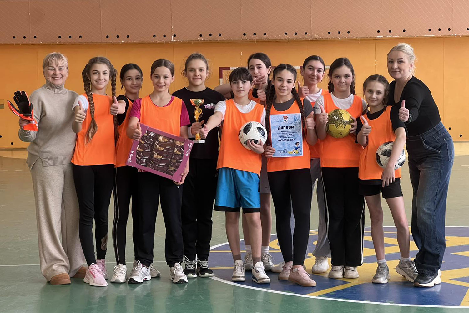 мини-футбол