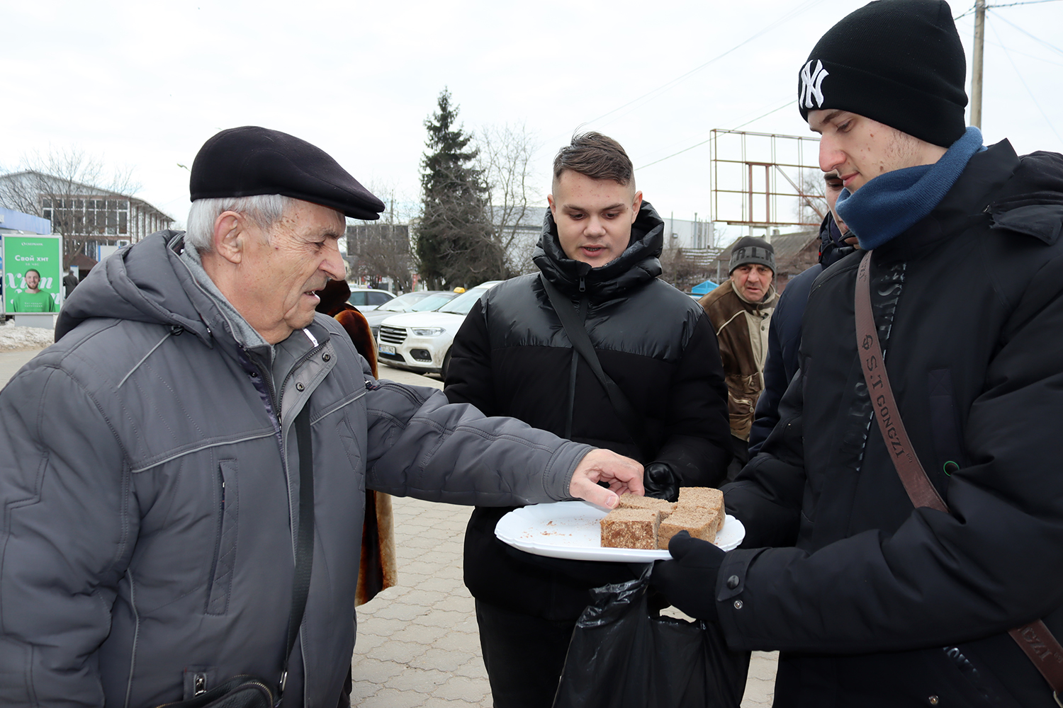 акция техникум