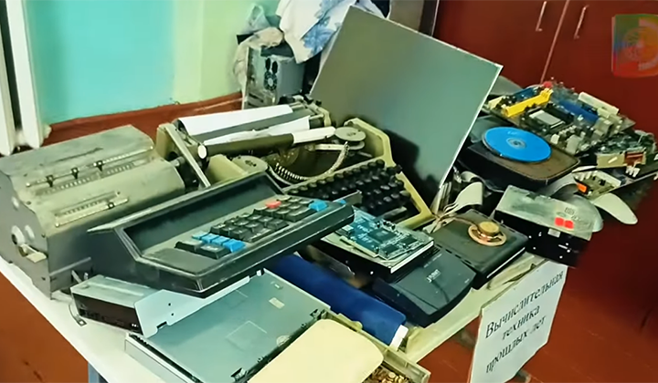 музей ретро техники